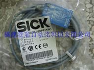 WL12L-2B530德國西克SICK傳感器(qì)