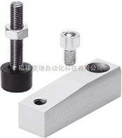 費斯托 FESTO 夾緊指針