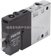 FESTO 費斯托 電(diàn)磁閥