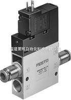 FESTO 費斯托 電(diàn)磁閥
