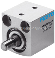 FESTO 費斯托 雙作(zuò)用短(duǎn)行(xíng)程氣 188125 ADVC-16-15-A-P