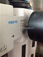 ESV-50-SS德國FESTO ESV-50-SS 真空(kōng)吸盤 *！歡迎詢價