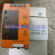 IFM AC1218 傳感器(qì)