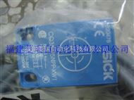 CQ35-25NPP-KW1-1德國sick傳感器(qì)