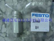 ISV-1/8*德國費斯托FESTO 33969 ISV-1/8