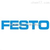 費斯托FESTO FK-M36X2