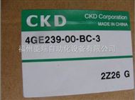 4GE239-00-BC-3日本CKD電(diàn)磁閥4GE239-00-BC-3