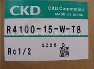 R4100-15-W-T8日本CKD電(diàn)磁閥R4100-15-W-T8